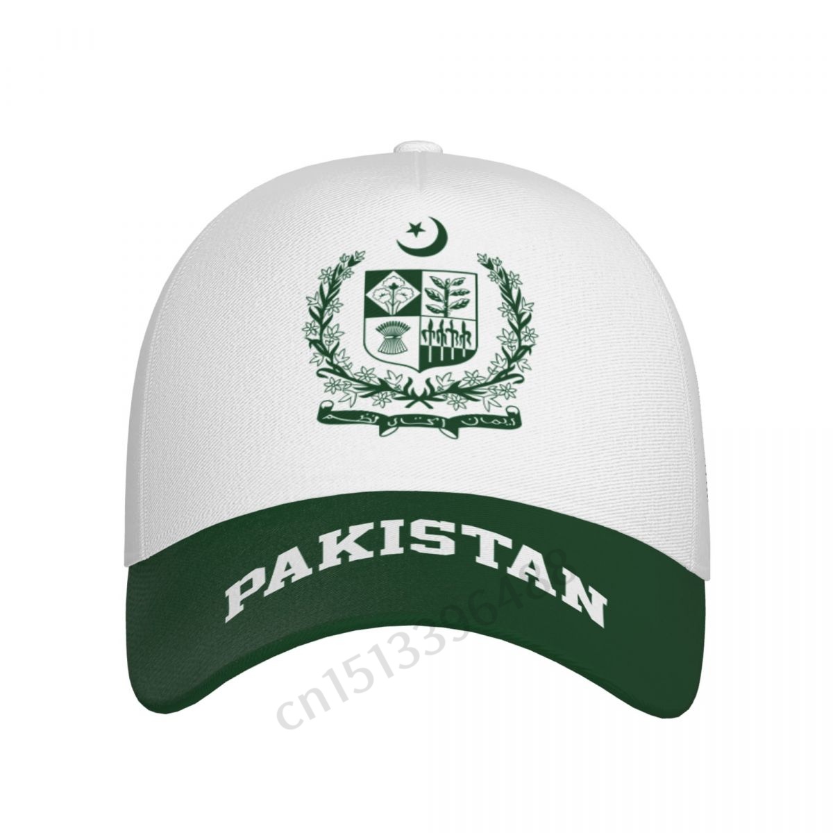 Cappello da Baseball con Bandi - Women Fashion Pakistan recensione e prezzo