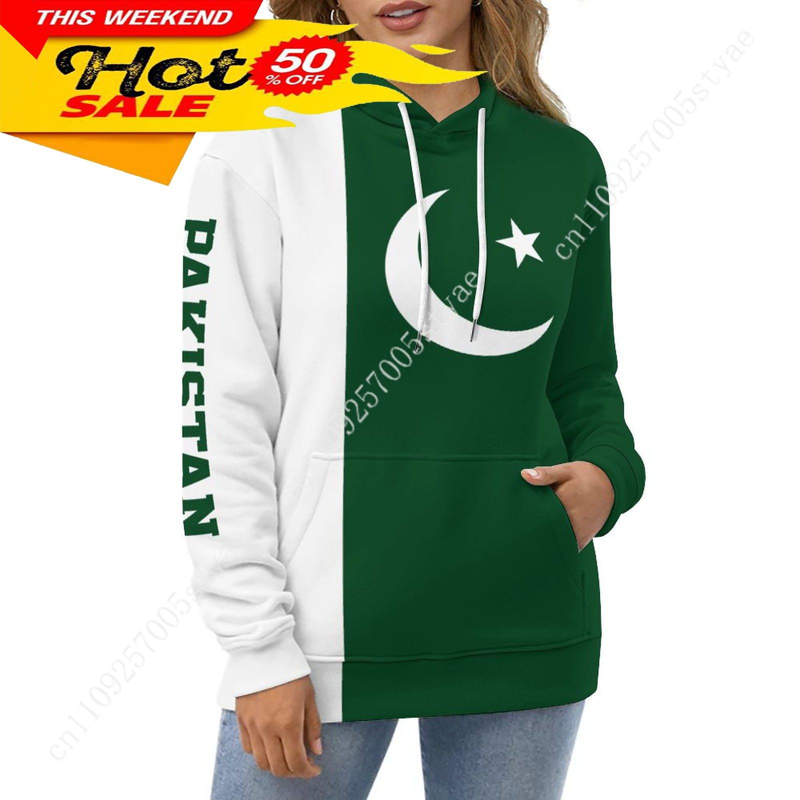 Felpa con cappuccio bandiera p - Women Fashion Pakistan recensione e prezzo