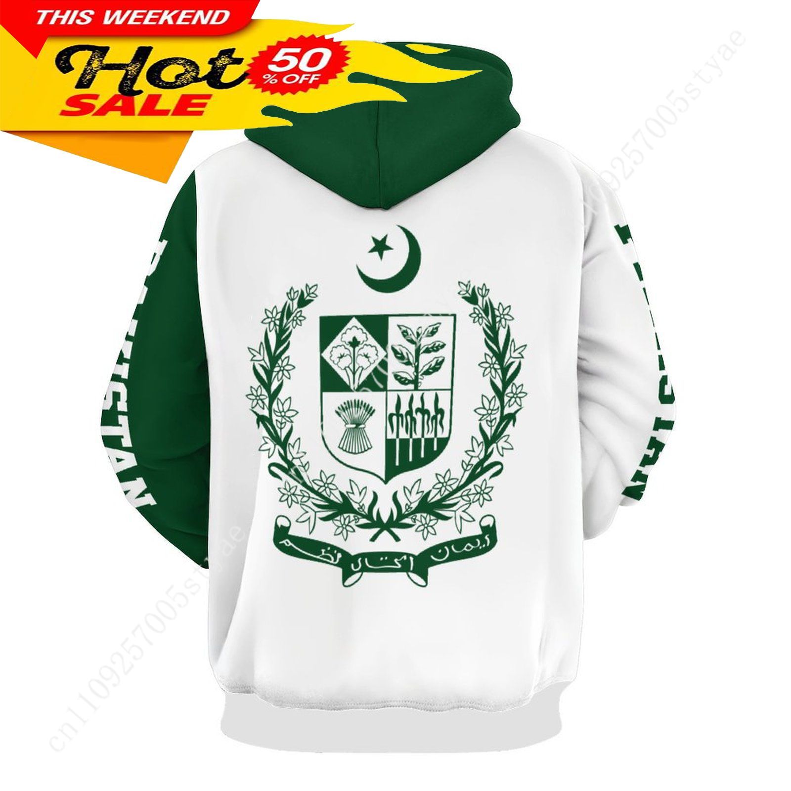 Felpa con cappuccio bandiera p - Women Fashion Pakistan recensione e prezzo