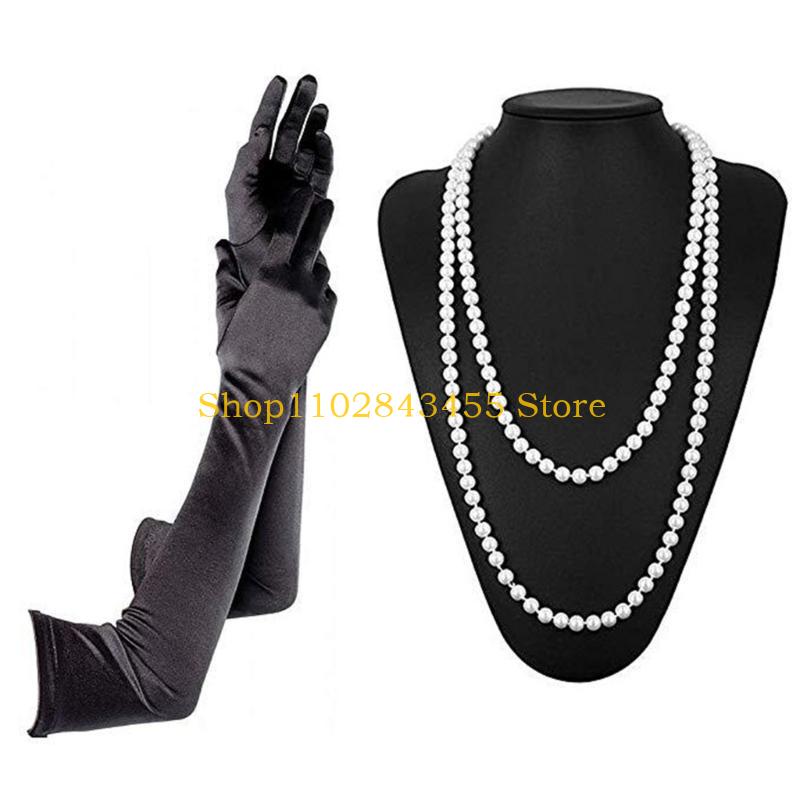 49MC Anni '20 Flapper Gatsby A - Women'S Fashion In The 1920S recensione e prezzo