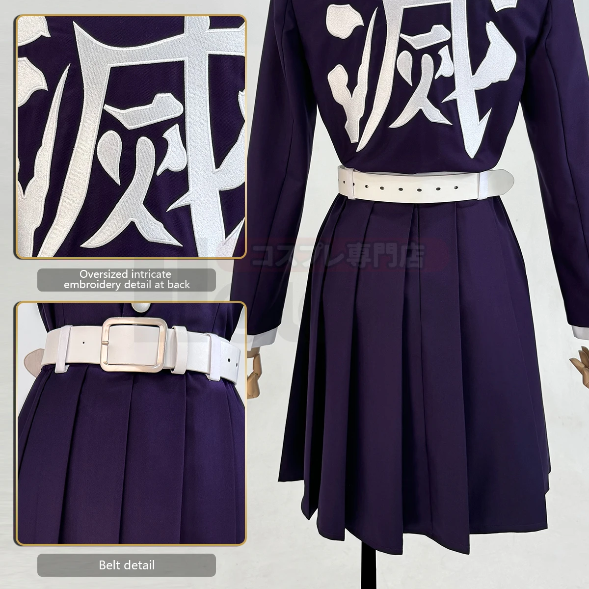 HOLOUN Costume Cosplay Anime T - Belted Shirt Dress recensione e prezzo